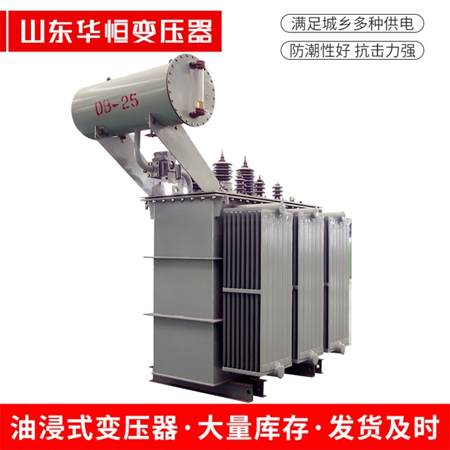 S11-10000/35桐庐桐庐桐庐电力变压器厂家